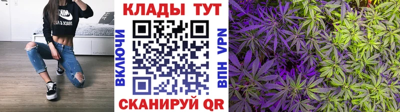 Наркота Инсар Альфа ПВП Меф