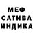 Экстази Cube HR Whitney
