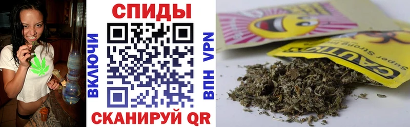 БУТИРАТ буратино  Инсар 