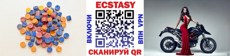 продажа наркотиков  Инсар  ссылка на мегу рабочий сайт  нарко площадка формула  Экстази DUBAI 