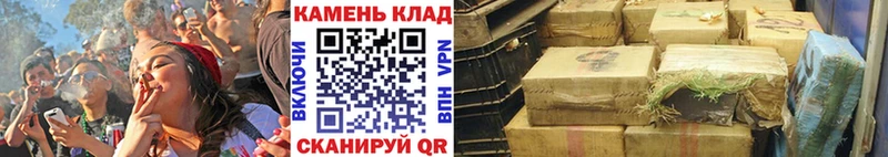 купить наркотики сайты  Инсар  ГАШИШ Ice-O-Lator 