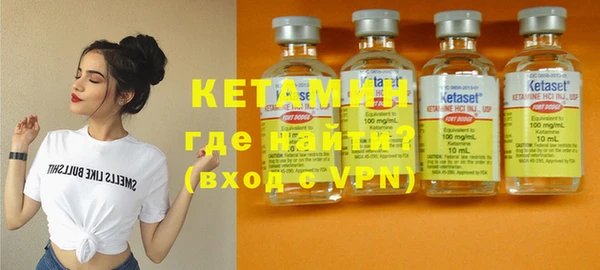 кокс Алексин