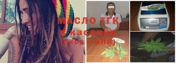 кокаин перу Абинск