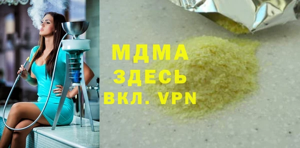 не бодяженный Алзамай