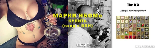 гашиш Абаза