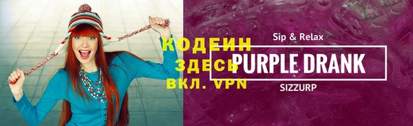 не бодяженный Алзамай