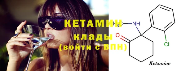 мяу мяу мука Абдулино