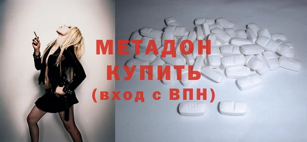 кокс Алексин