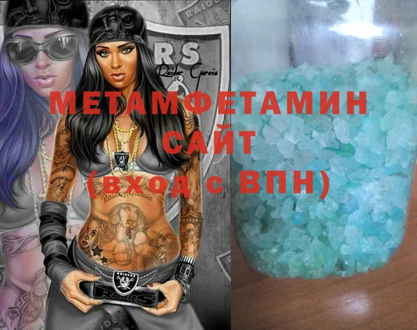мяу мяу мука Абдулино