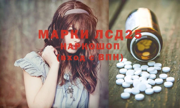 не бодяженный Алзамай