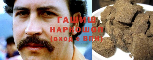 мет Алексеевка