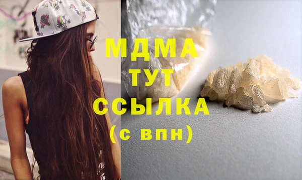 мяу мяу мука Абдулино