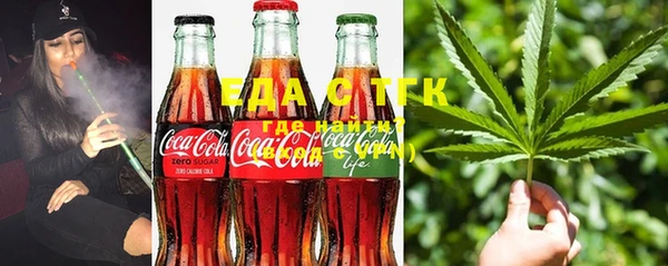 гашиш Абаза