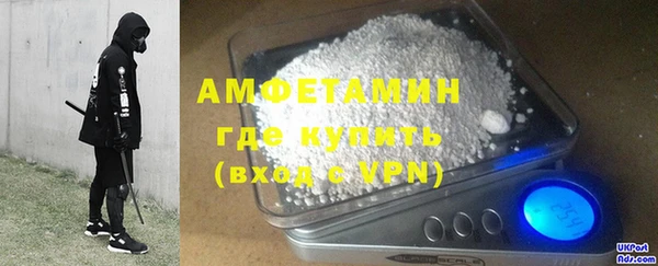 гашиш Абаза