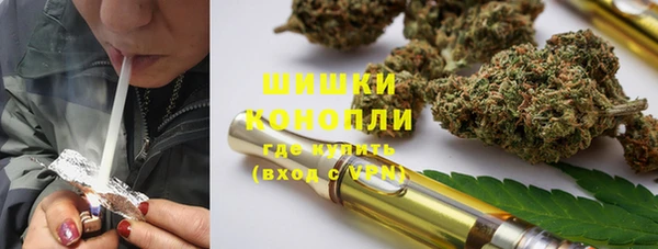 мет Алексеевка
