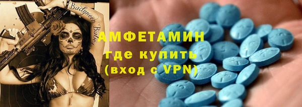 мет Алексеевка