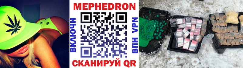 hydra ссылка Инсар Мефедрон кристаллы магазин