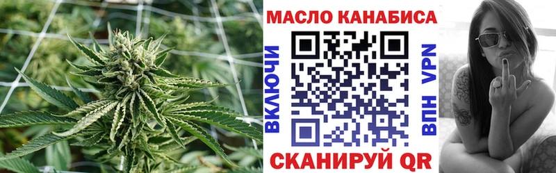 закладки  Инсар  Дистиллят ТГК Wax 