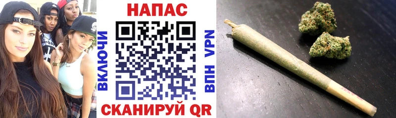 Марихуана Ganja  Инсар 